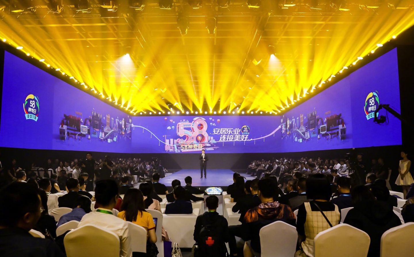 58神奇日果然很神奇