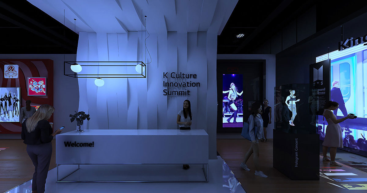 越来越有科技感的峰会你见过几场？