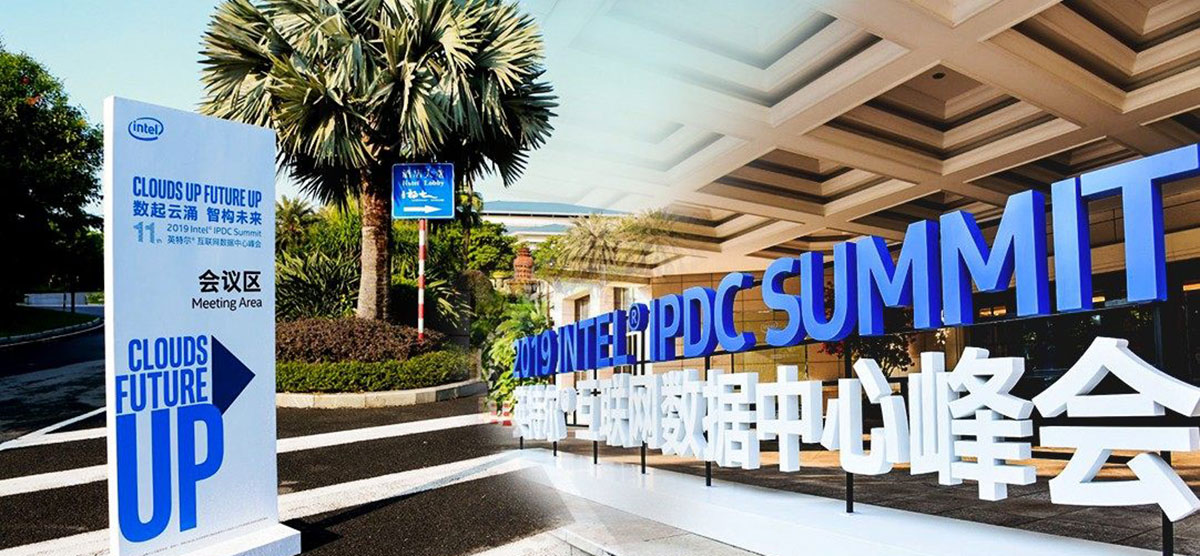 英特尔这个行业峰会策划了直径3米的透视镜科技装置