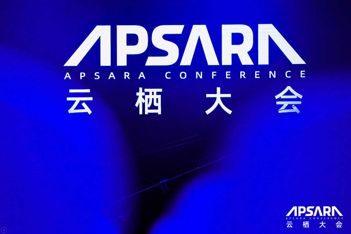 这场世界级的行业科技大会共计12万人次到场参会，再次刷新了记录