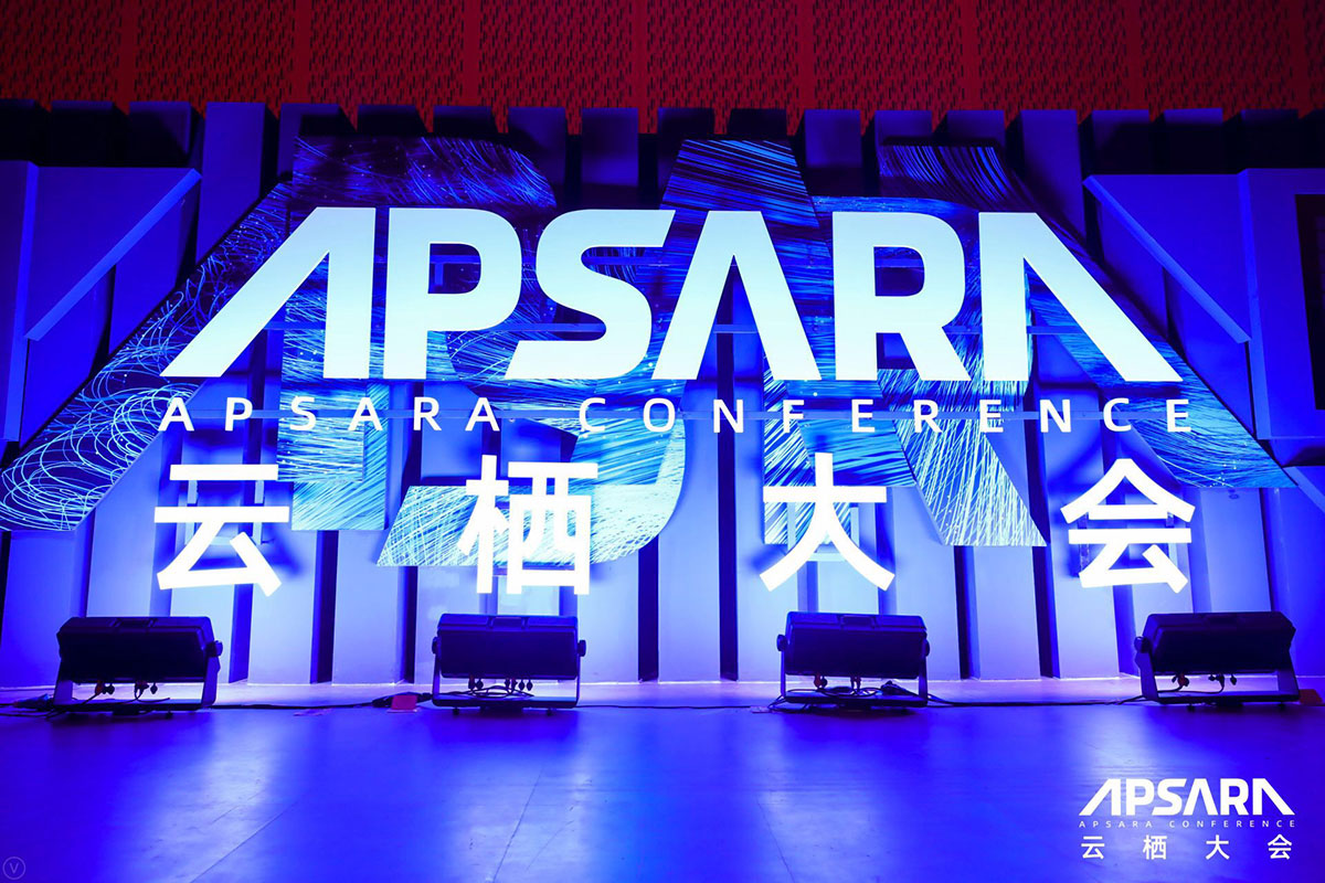 这场世界级的行业科技大会共计12万人次到场参会，再次刷新了记录