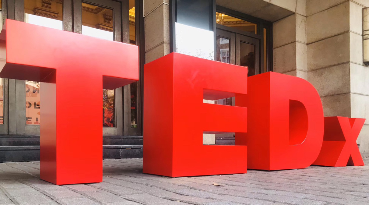 TEDx Xujiahui2019女性盛会如约而至，探索深红之谜