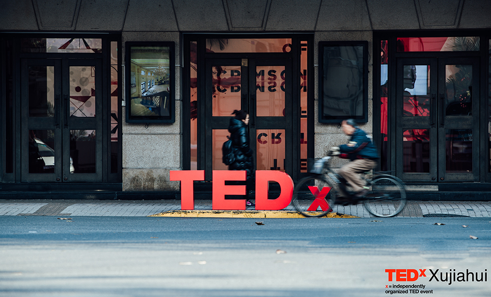 TEDx Xujiahui2019女性盛会如约而至，探索深红之谜