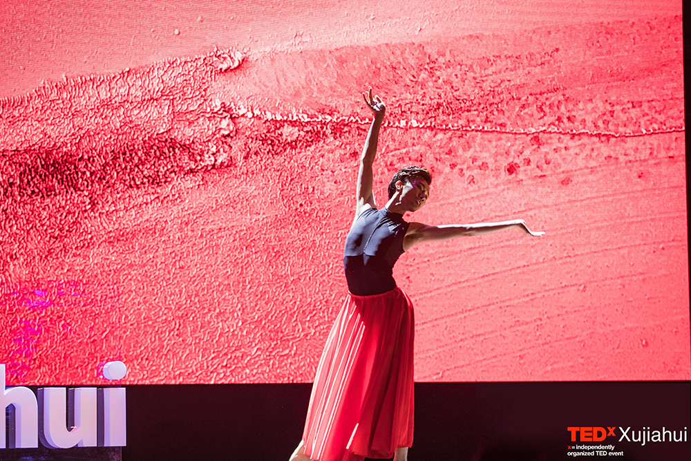 TEDx Xujiahui2019女性盛会如约而至，探索深红之谜