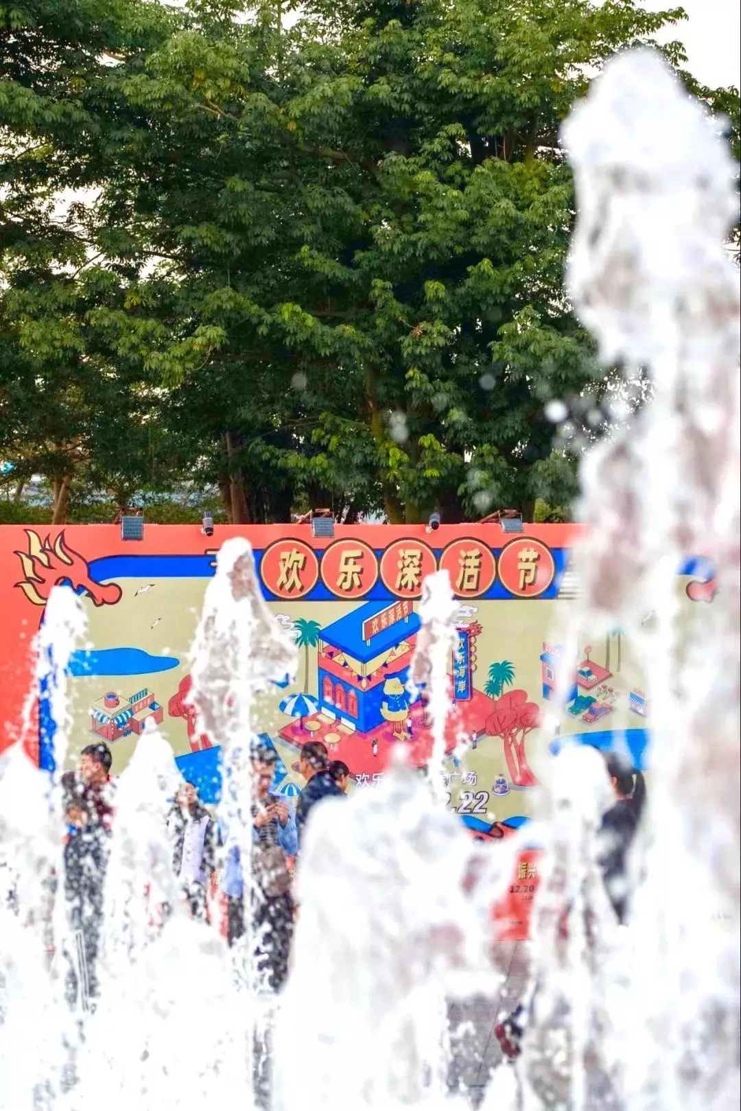 又一国潮活动策划吸引了众多创意者现场打卡