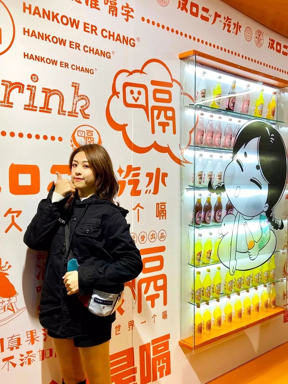 又一国潮活动策划吸引了众多创意者现场打卡