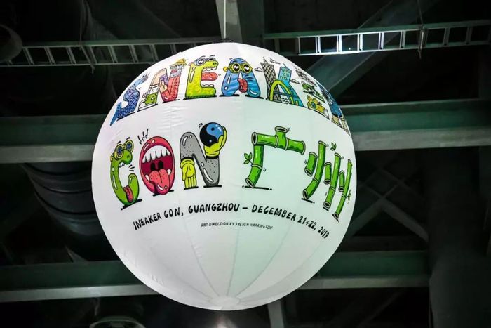 球鞋潮流论坛活动的球鞋文化最多元化，策划的球鞋展会也是亮点多多