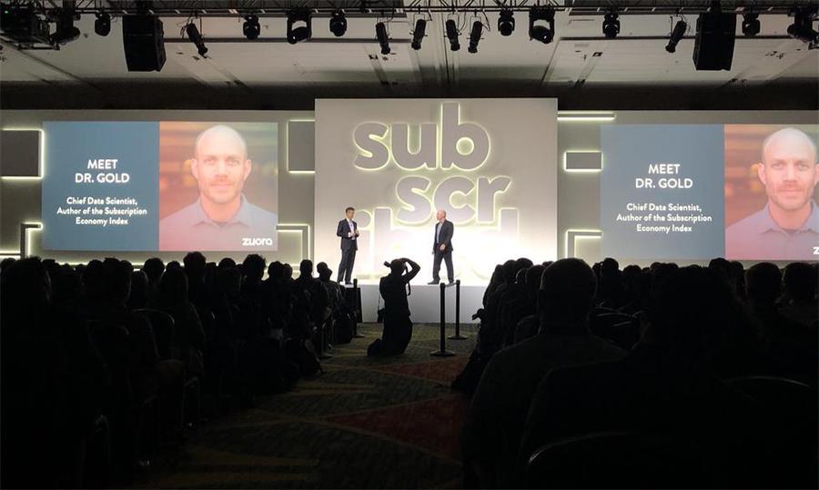 这家软件公司的订阅会议活动直接把企业剧院的场景搬上了舞台,牛!