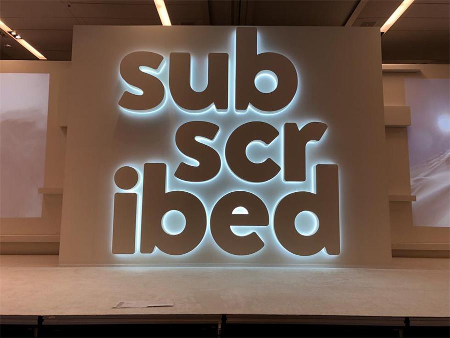 这家软件公司的订阅会议活动直接把企业剧院的场景搬上了舞台,牛!