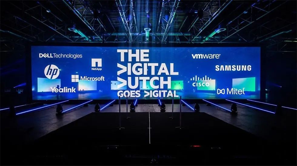 数字荷兰虚拟大会活动策划用线上直播形式诠释不同的体验感