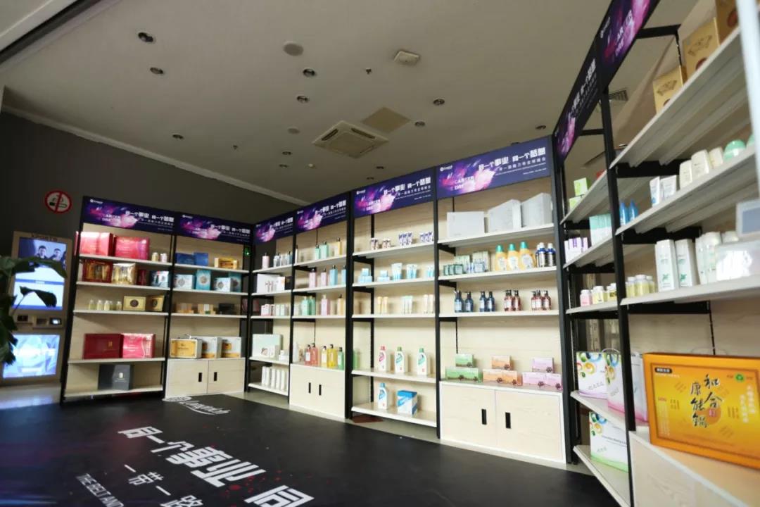 “同一个事业,同一个梦想”——一带一路隆力奇全球峰会