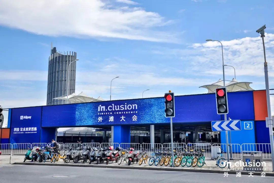 在中国船舶馆举办的阿里首届外滩大会活动策划惊艳了整个魔都