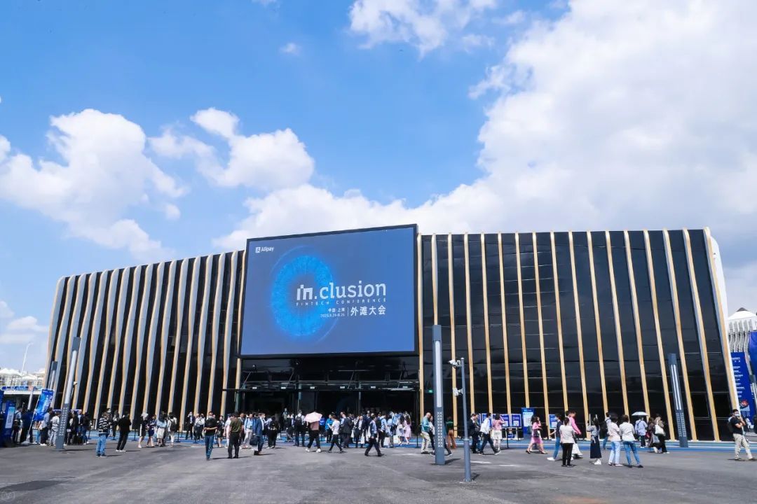 在中国船舶馆举办的阿里首届外滩大会活动策划惊艳了整个魔都