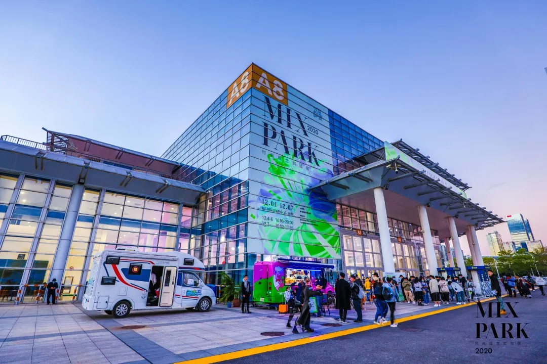 厦门国际时尚周活动策划汇聚最受青年喜爱的时尚生活方式，酷