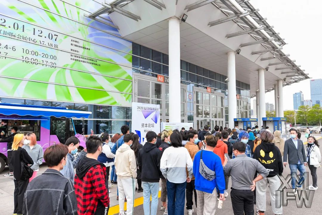 厦门国际时尚周活动策划汇聚最受青年喜爱的时尚生活方式，酷