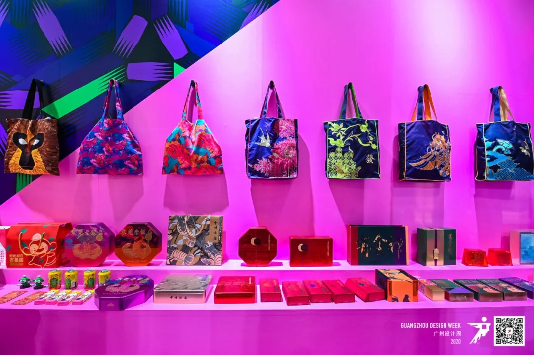 2020广州设计周活动策划在这个特殊的当打之年如约而至