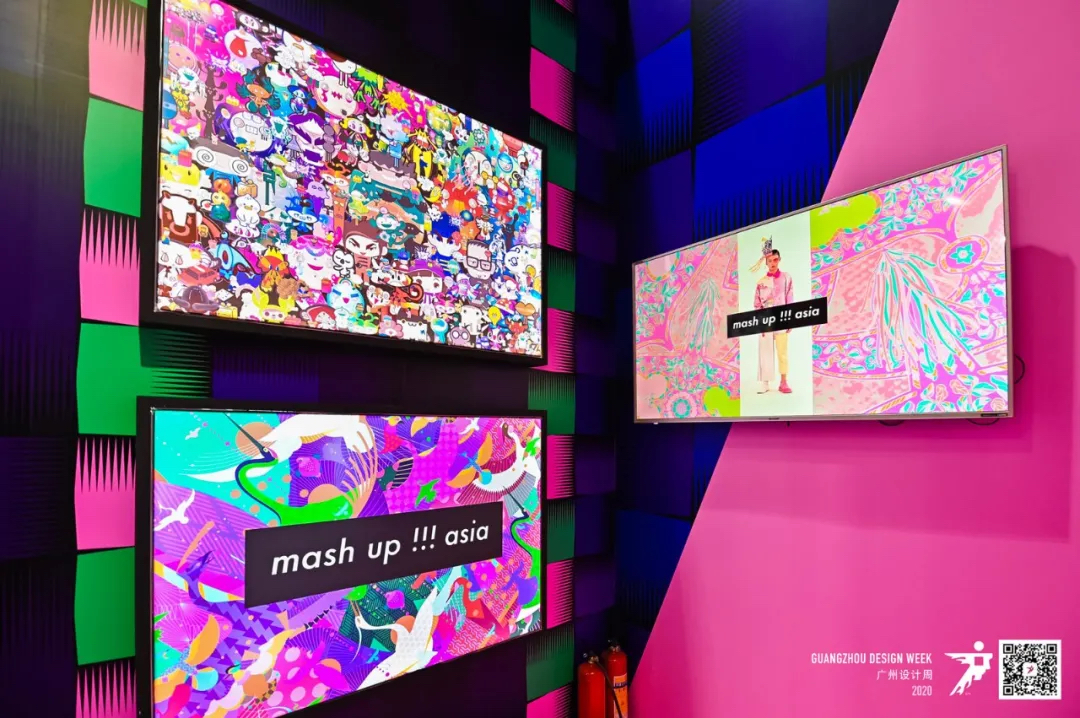 2020广州设计周活动策划在这个特殊的当打之年如约而至