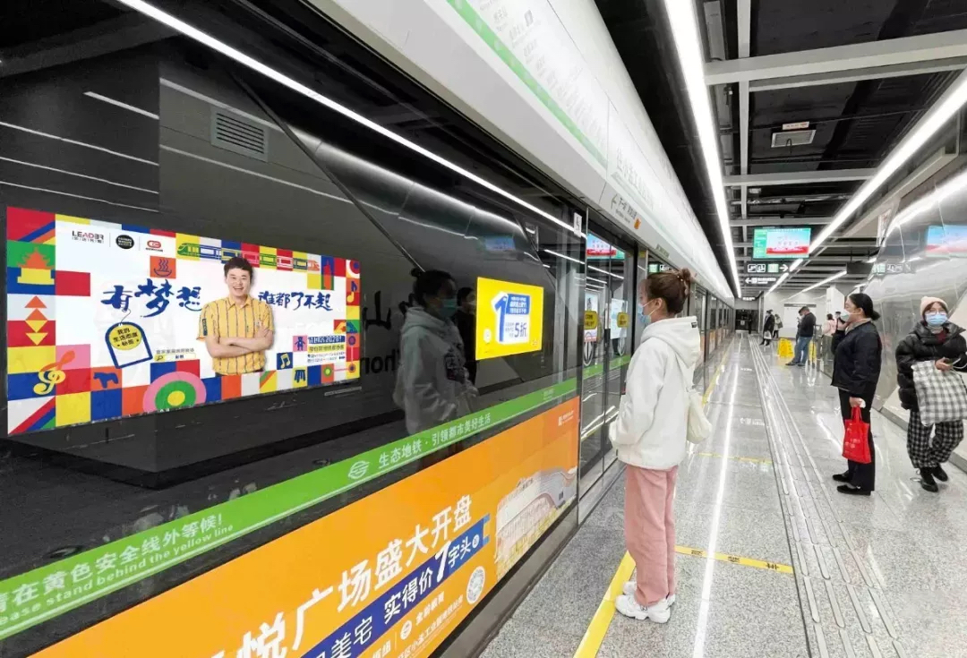 贵州地下铁办的这场「请回答2020」主题展览活动策划既幸福又有趣