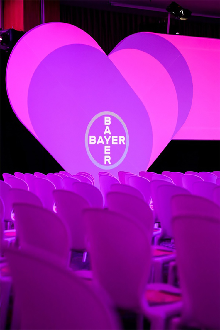 「引领心脏」活动策划的重叠的心一语双关,直点主题