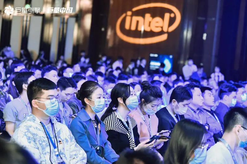 2021巨量中国城市峰会活动策划洞悉营销新趋势，解锁生意新可能