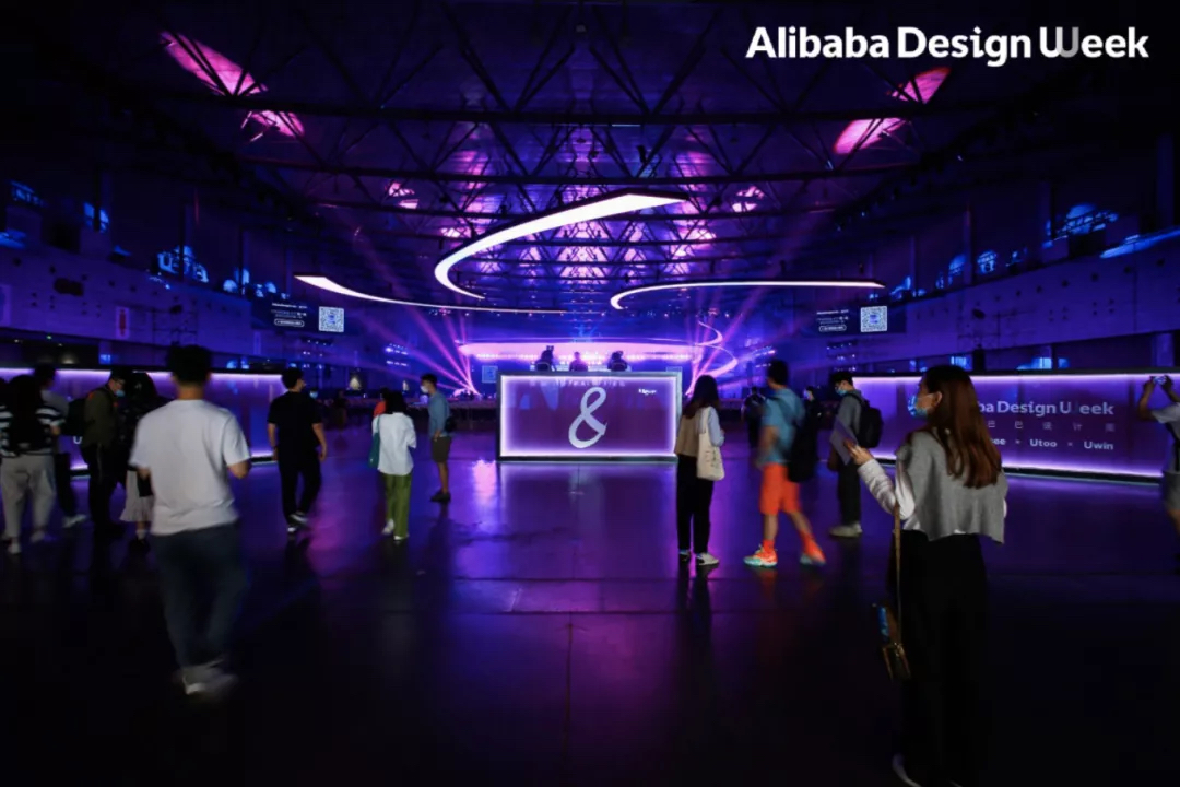 以「设计连接新商业」的2021阿里设计周活动策划设计大咖云集