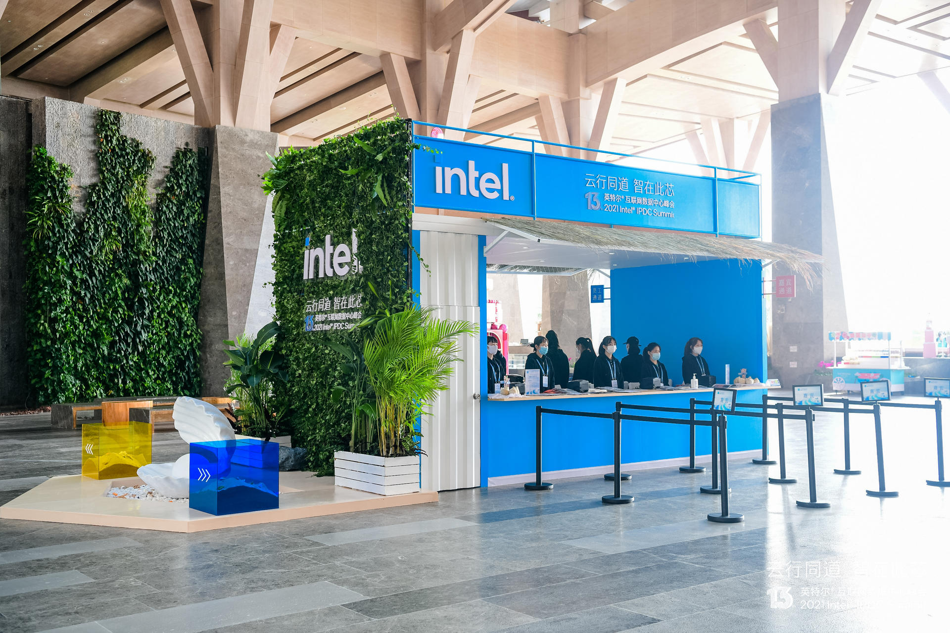 英特尔互联网数据中心峰会活动策划解锁 “芯” 憧憬，织就新 “云” 图