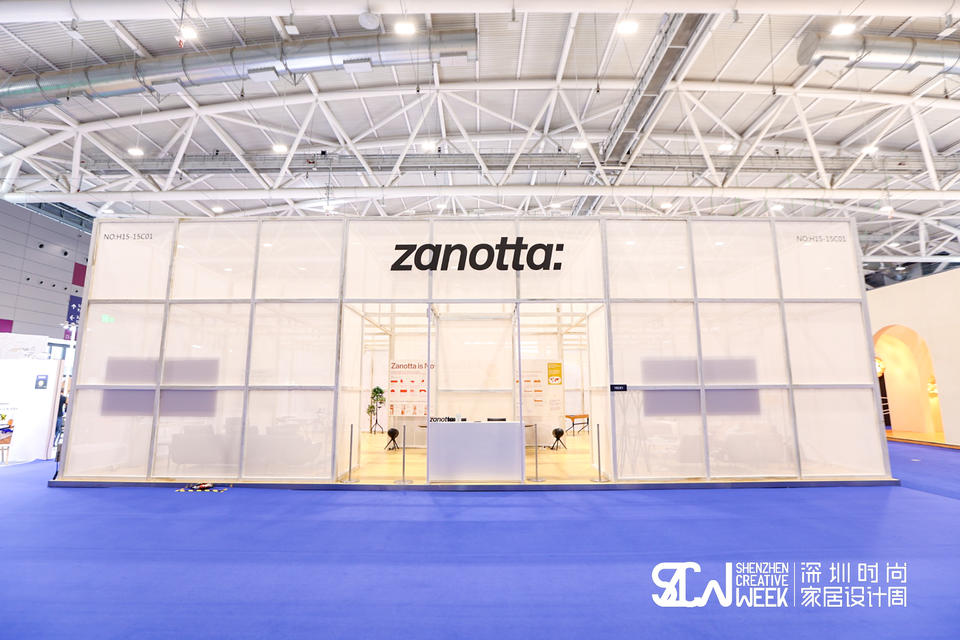 深圳时尚家居设计周暨37届深圳国际家具设计展活动策划精彩纷呈