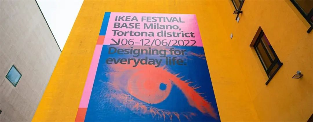 米兰设计周之宜家节活动策划探索了居家生活及其各种未来形式