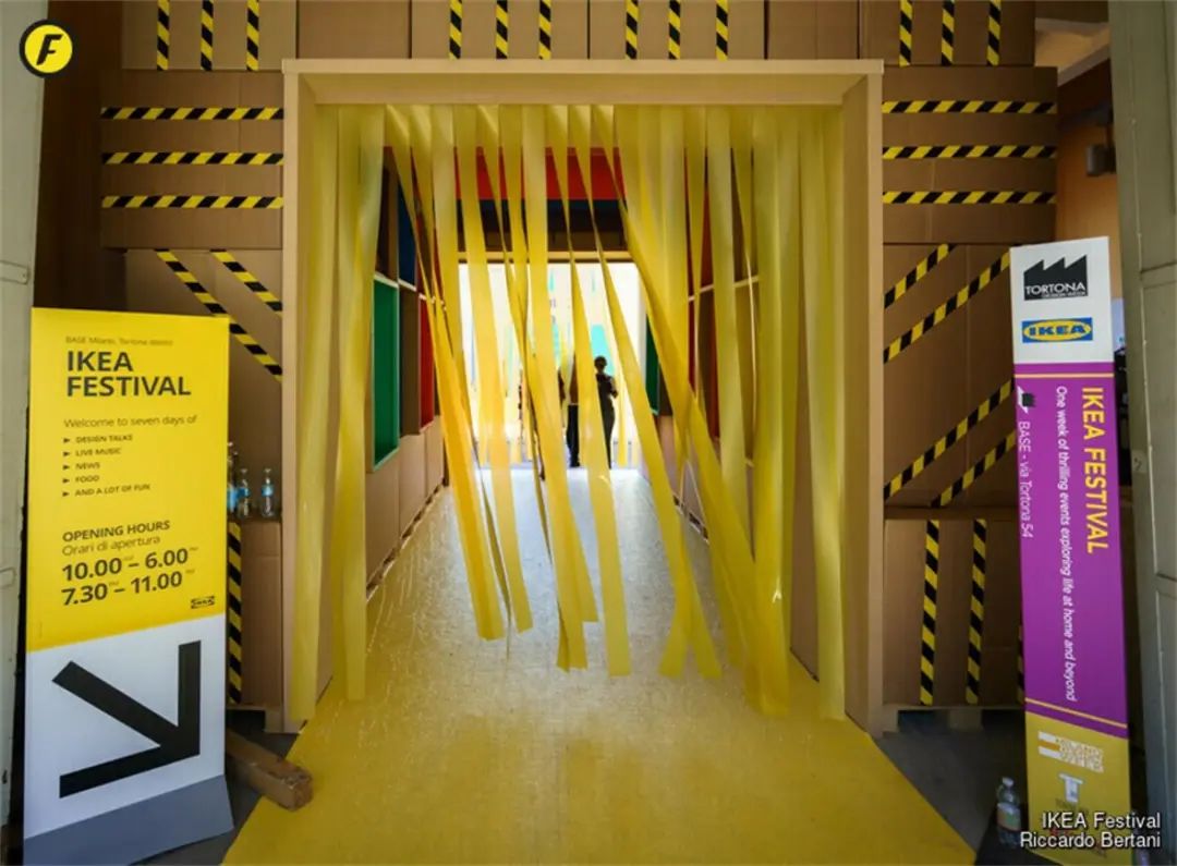米兰设计周之宜家节活动策划探索了居家生活及其各种未来形式