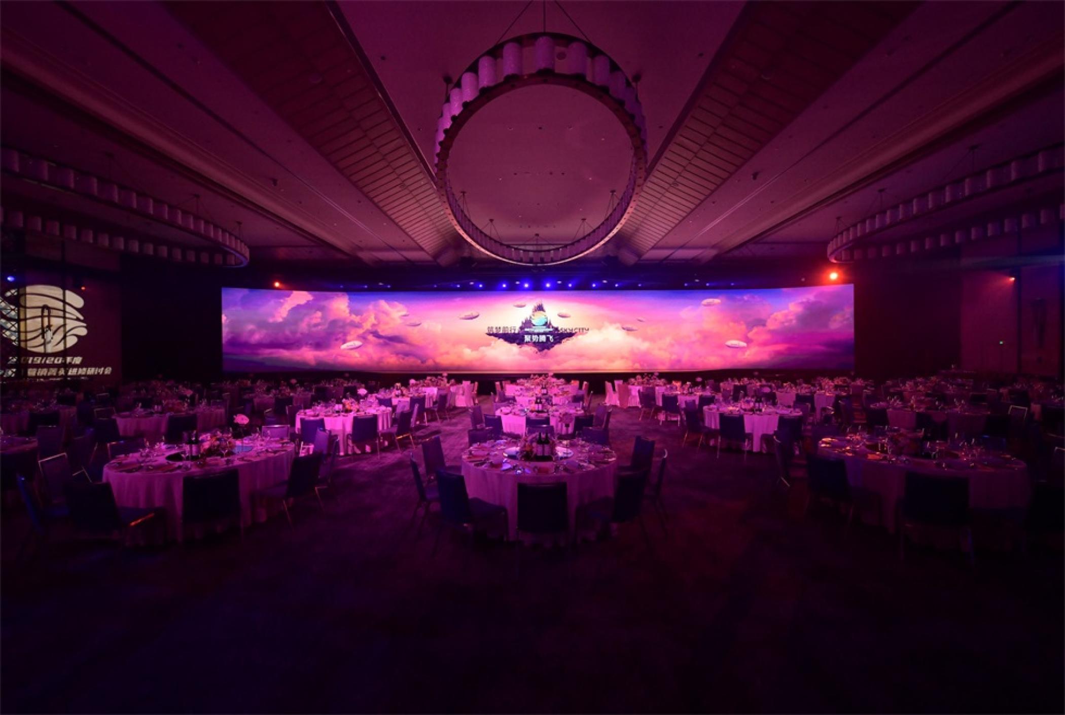 安利中国领导力研讨会活动策划让客人进行了一场虚构的奇幻世界之旅