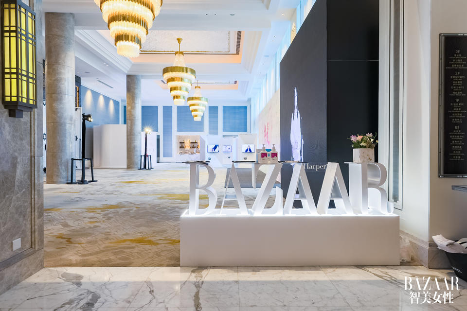 INTO YOU X时尚芭莎 智美女性“热爱”峰会论坛活动策划畅聊热爱的力量