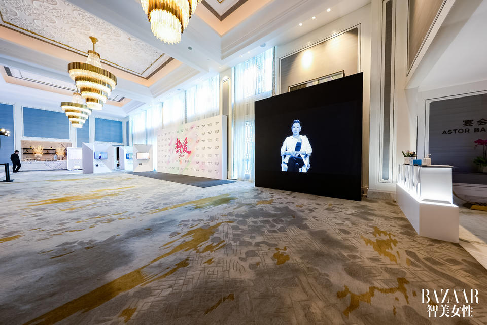 INTO YOU X时尚芭莎 智美女性“热爱”峰会论坛活动策划畅聊热爱的力量