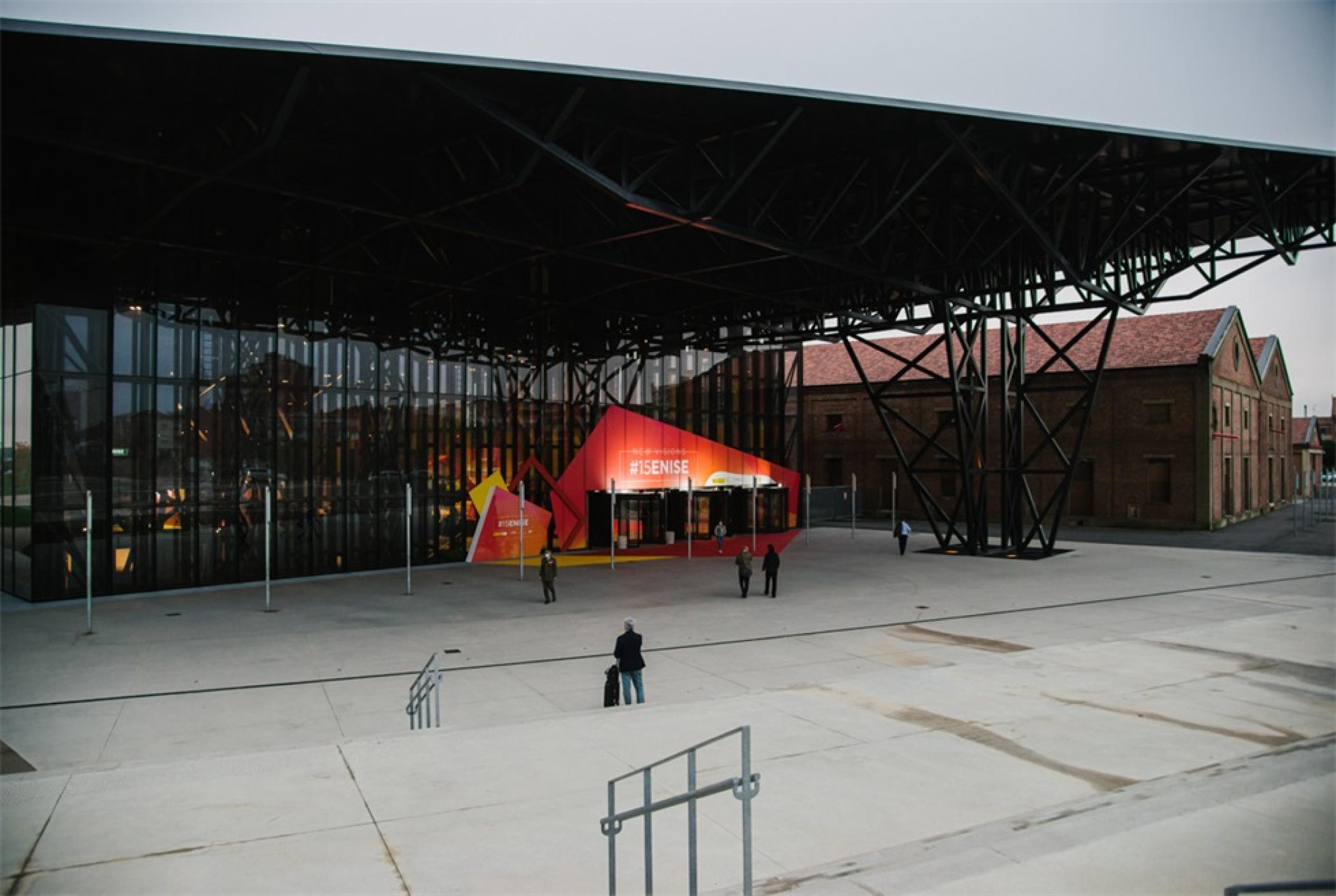 第十五届信息安全国际会议活动策划的设计更人性化更有机和更通用