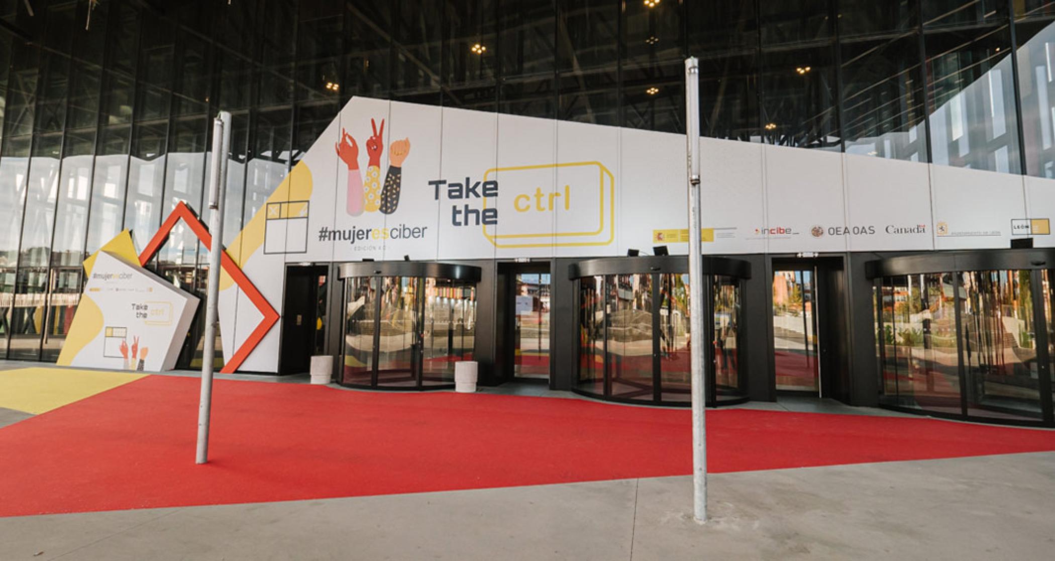 第十五届信息安全国际会议活动策划的设计更人性化更有机和更通用