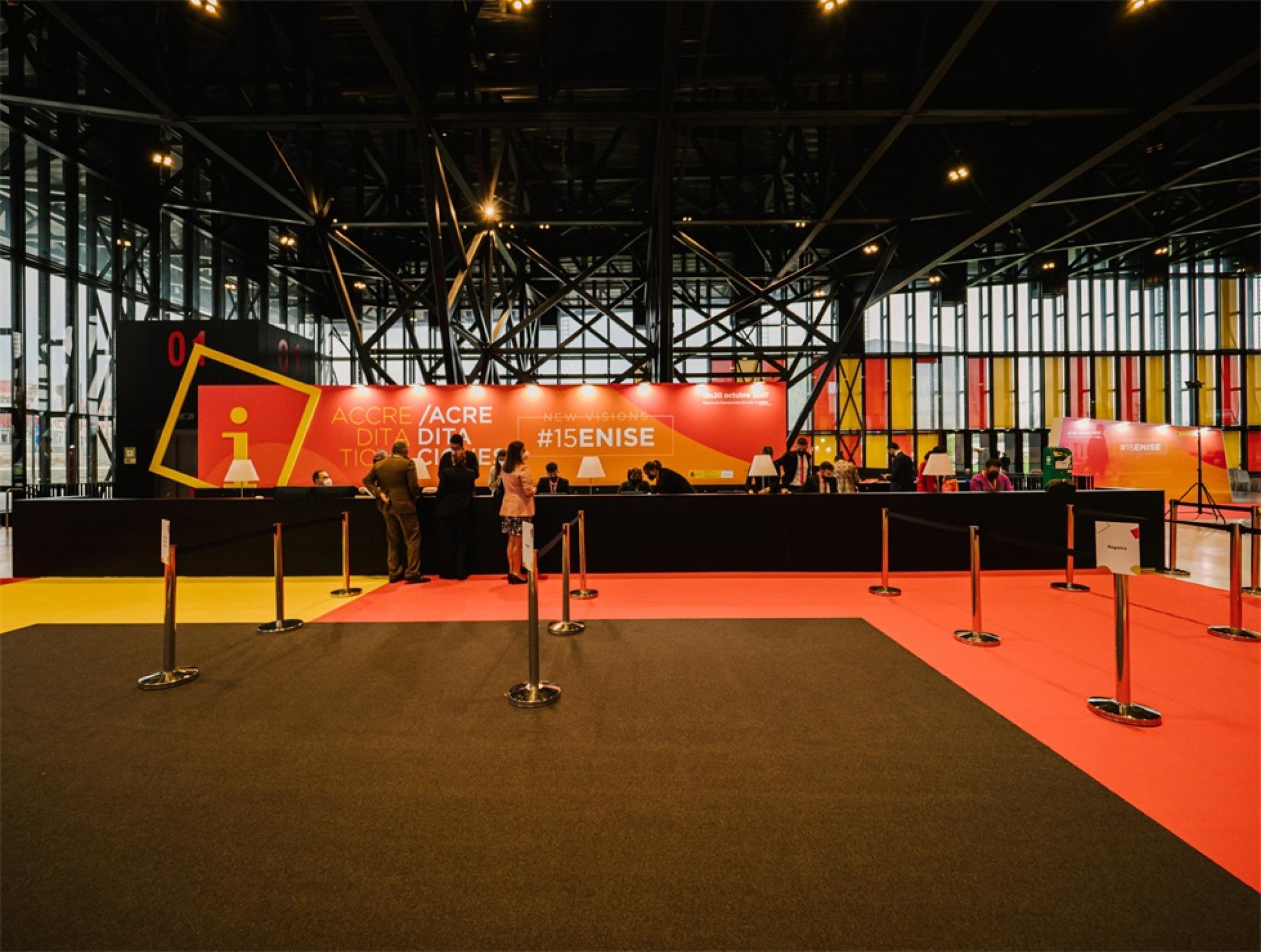 第十五届信息安全国际会议活动策划的设计更人性化更有机和更通用