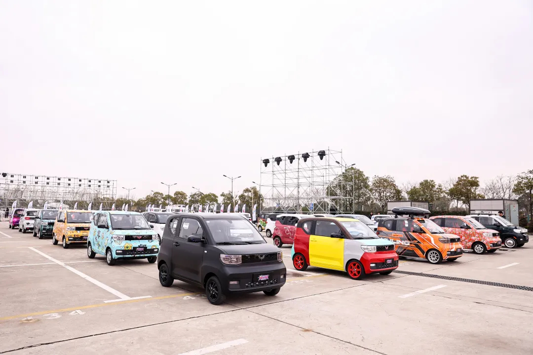 宏光MINI EV又搞事,“装·出腔调”潮创大赛收官活动策划高调响起