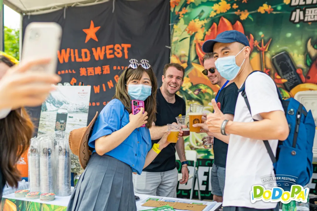 DODOPA国际精酿啤酒露营音乐节活动策划在酒精微醺下热力躁动！