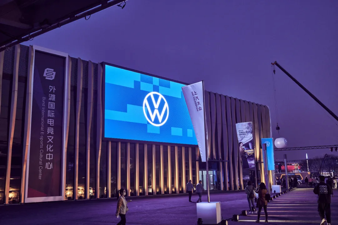 ID.4 X聚光派对活动策划的“电次元”跨界为品牌注入全新元素