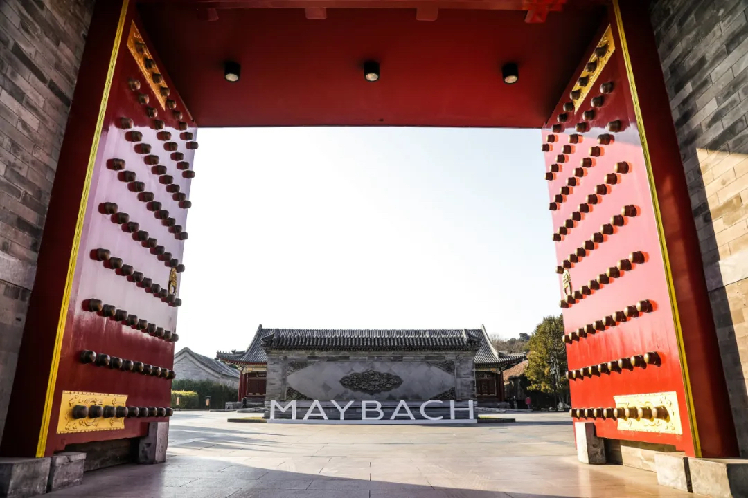 梅赛德斯-迈巴赫至臻品鉴活动策划诠释以「礼」为尊的时代之华