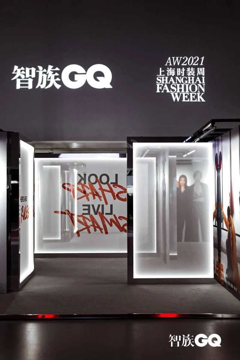 GQ Connect举办的灵感之夜私享派对活动策划太美了