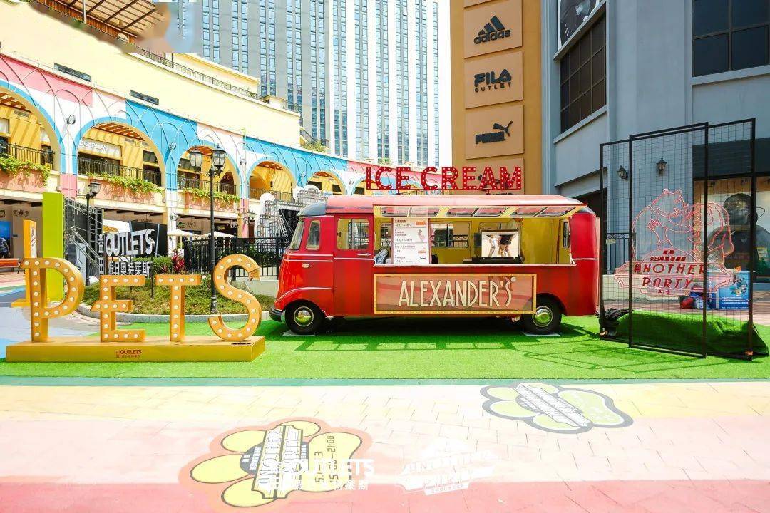 非日常宠物派对活动策划开播了，5大宠物玩乐区域嗨翻天了