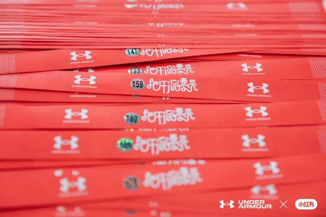 UAx小红书运动派对活动策划带你把汗流漂亮,练出漂亮的自己