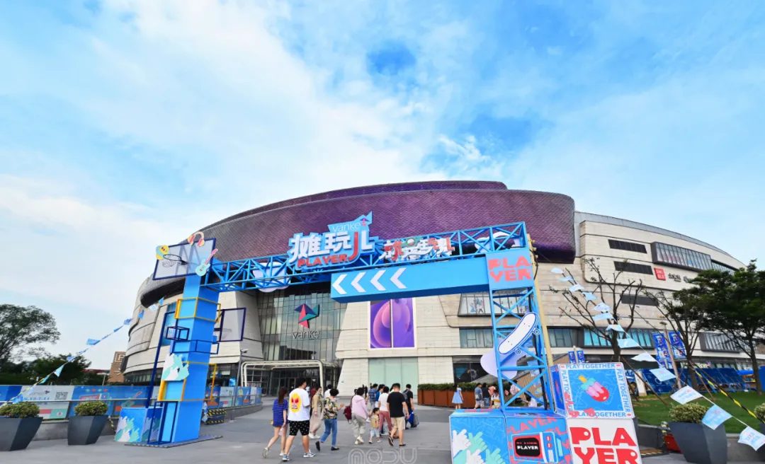 夏日创意市集活动策划火爆回归，一站式承包玩咖们的顶配生活