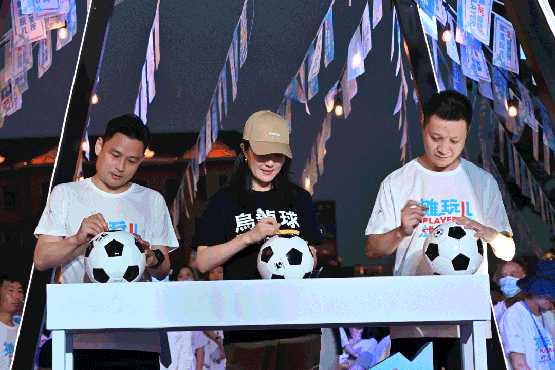 夏日创意市集活动策划火爆回归，一站式承包玩咖们的顶配生活