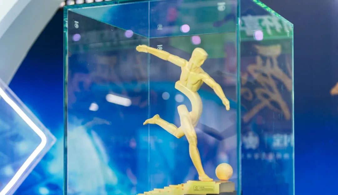 支付宝“为热爱欢呼”欧洲杯嘉年华活动策划很吸引人，过「足」球瘾