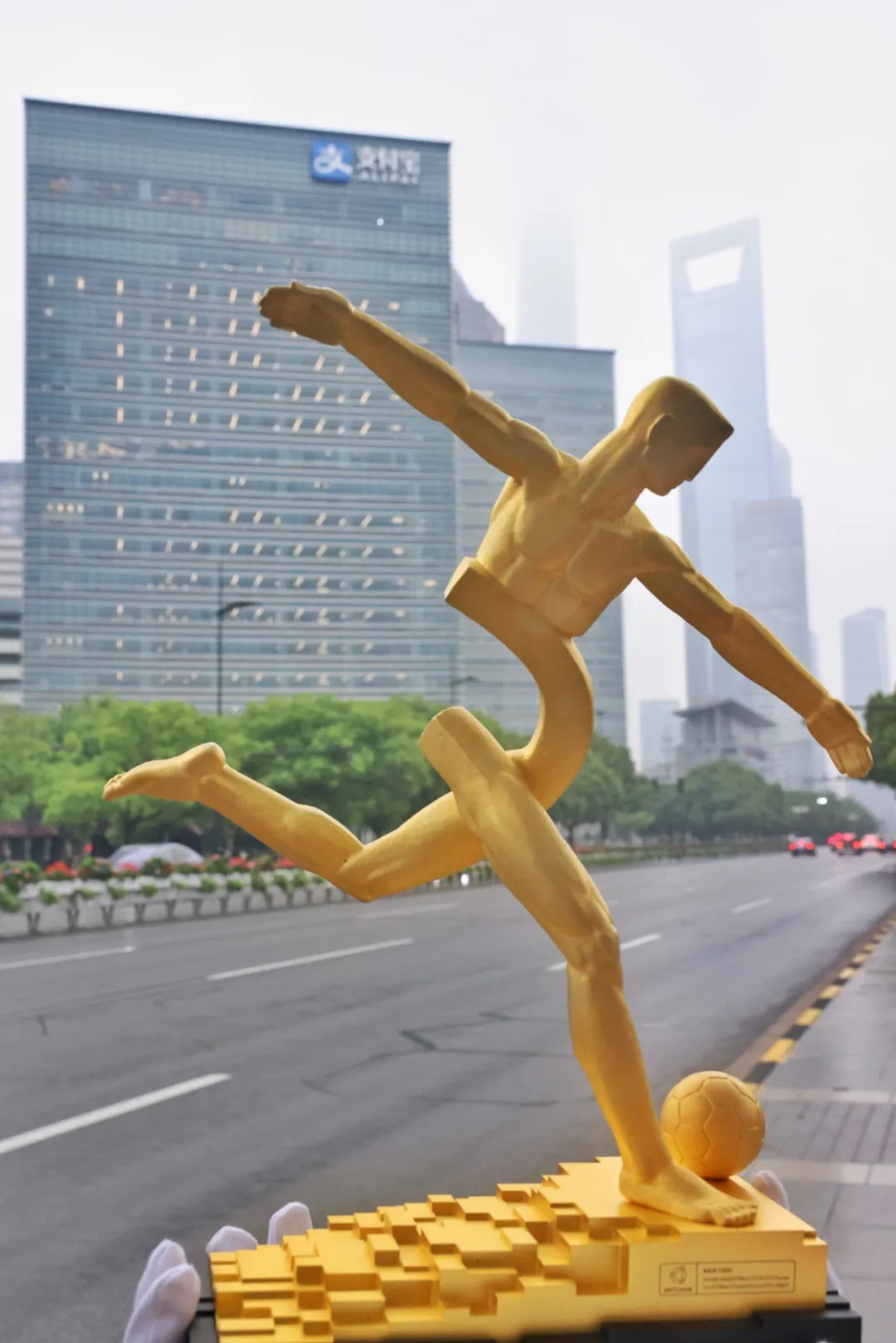 支付宝“为热爱欢呼”欧洲杯嘉年华活动策划很吸引人，过「足」球瘾