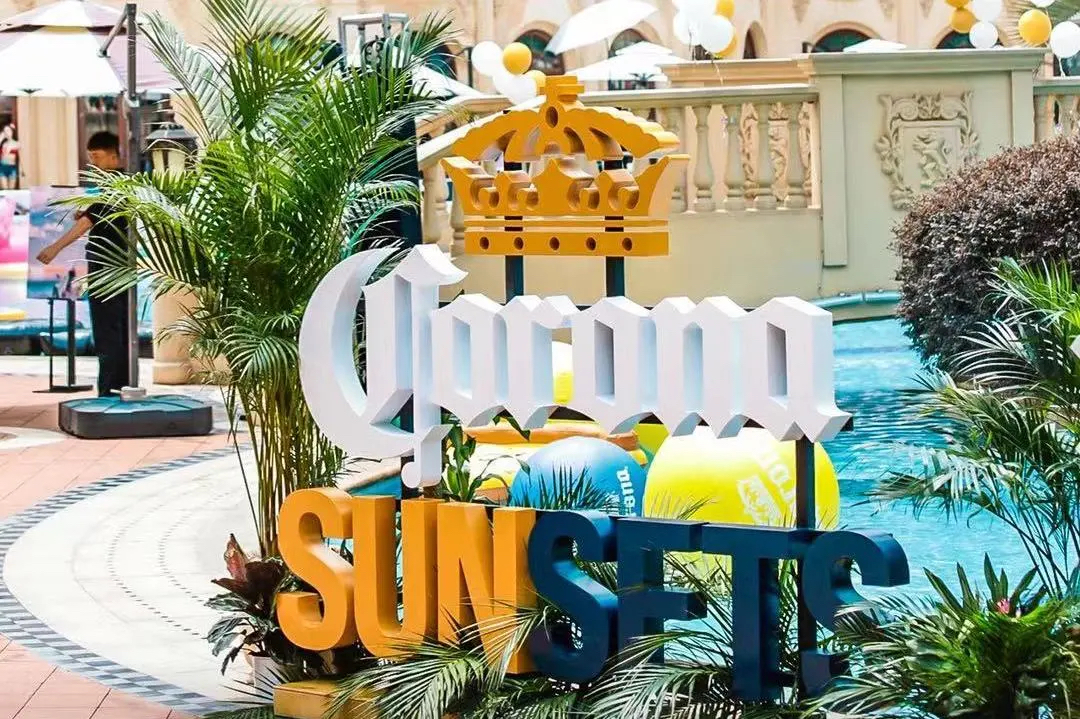 科罗娜音乐泳池派对活动策划惊艳上演，快来释放你的荷尔蒙