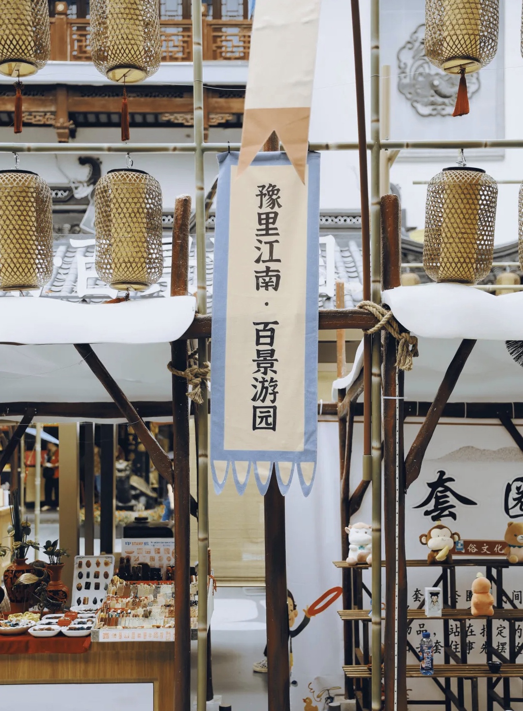 「江南百景图」市集活动策划竟让人一时分不清现实与虚幻