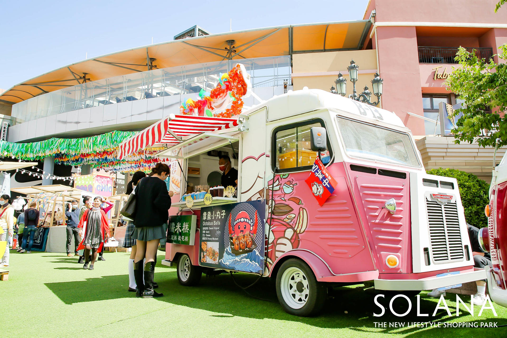 你见过梦幻的城市露营派对活动策划吗？5大主题派对满是童趣