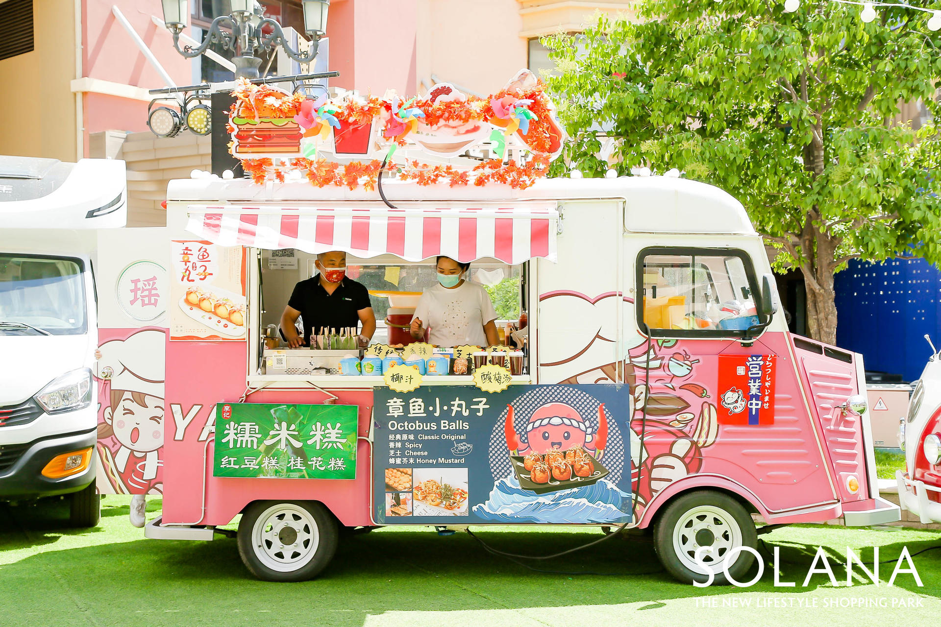 你见过梦幻的城市露营派对活动策划吗？5大主题派对满是童趣